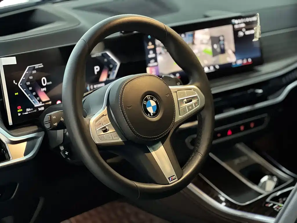 BMW X5 2023 xDrive 40Li M Sports Package купить на сайте DeffCars