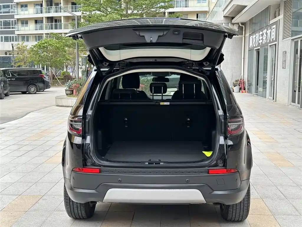 Discovery Sport 2022 200PS Family Edition 5-seater купить на сайте DeffCars