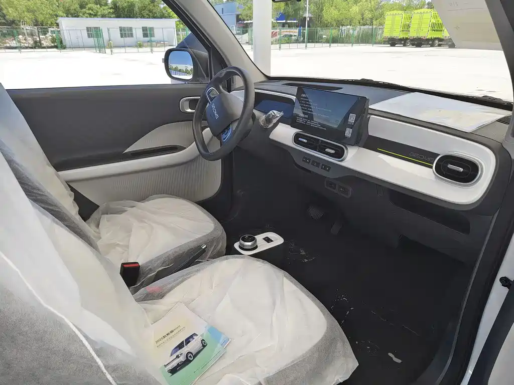 Panda 2025 Panda mini 210km Yuanqi Bear купить на сайте DeffCars