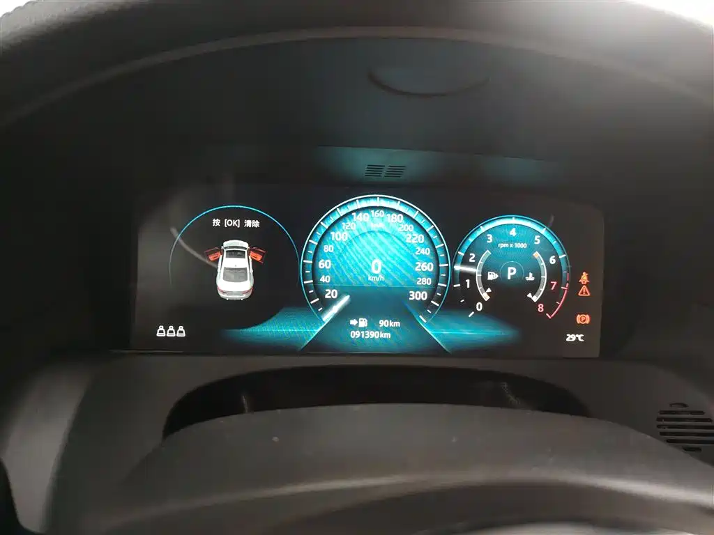 Jaguar XFL 2020 XFL 2.0T P200 2WD Elite Edition купить на сайте DeffCars