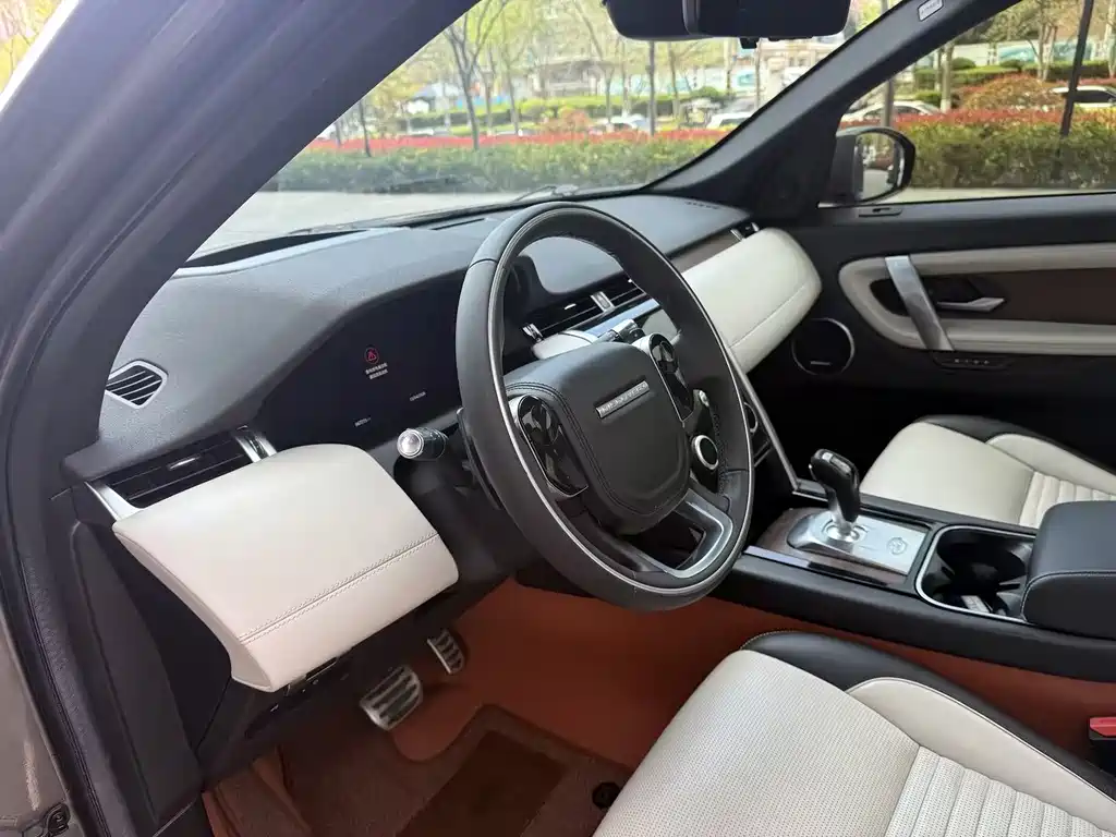 Discovery Sport 2021 249PS R-Dynamic HSE Luxury Custom Edition купить на сайте DeffCars