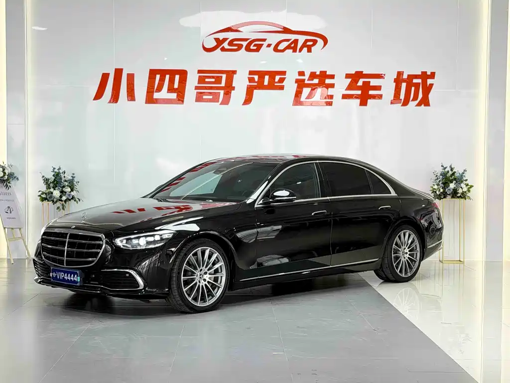 Mercedes-Benz S-Class 2022 S 400 L Business Type купить на сайте DeffCars