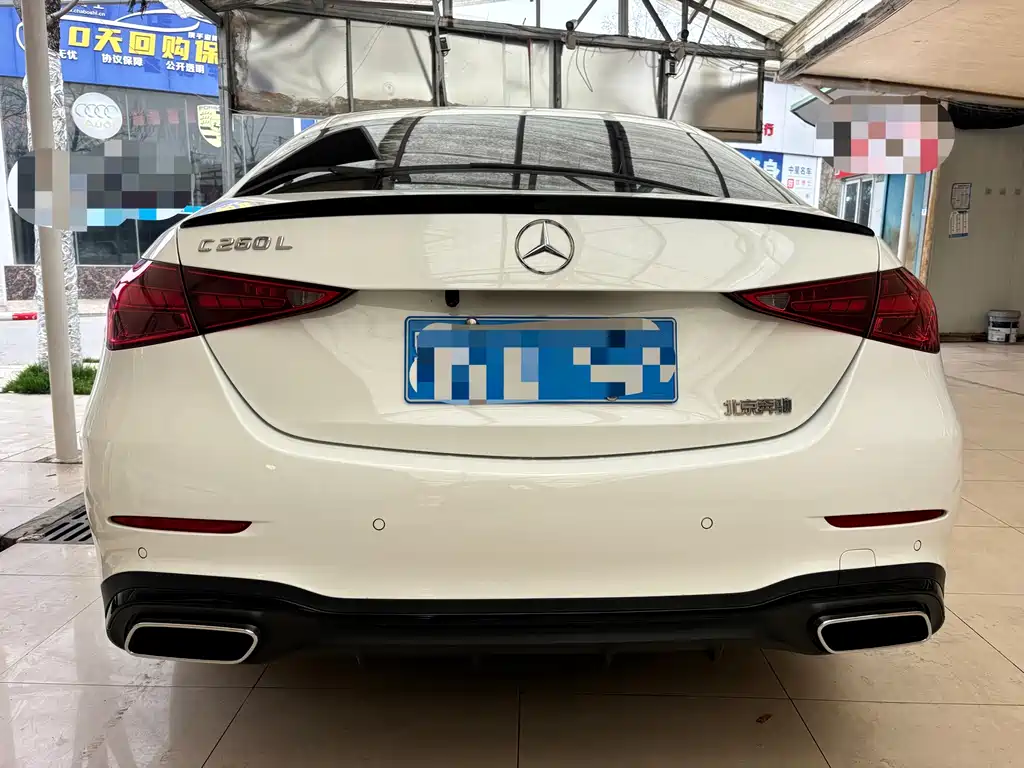 Mercedes-Benz C-Class 2023 C 260 L Haoye Sports Edition купить на сайте DeffCars