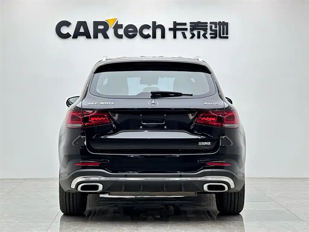 Mercedes-Benz GLC 2021 GLC 300 L 4MATIC Dynamic купить на сайте DeffCars
