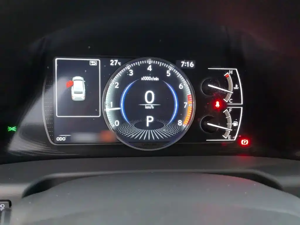 Lexus ES 2024 200 Premium Edition купить на сайте DeffCars