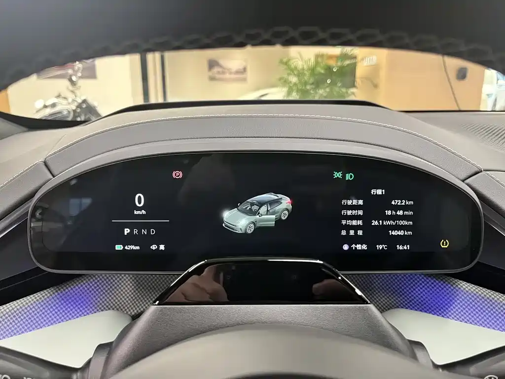 Jikrypton 001 2025 YOU version 100kWh four-wheel drive купить на сайте DeffCars