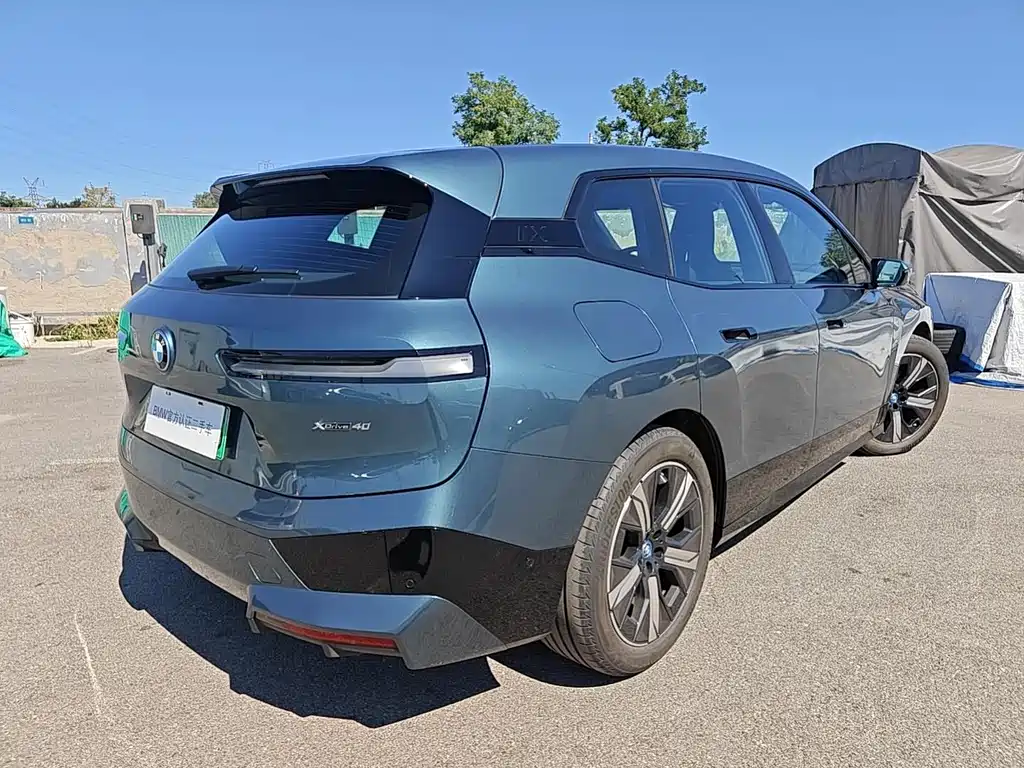 BMW iX 2023 xDrive40 купить на сайте DeffCars