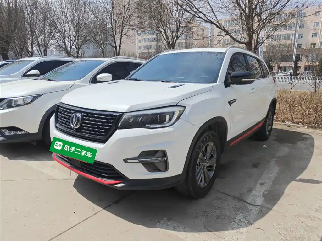 Changan CS75 2021 Honor Million Edition 280T DCT Luxury Model купить на сайте DeffCars