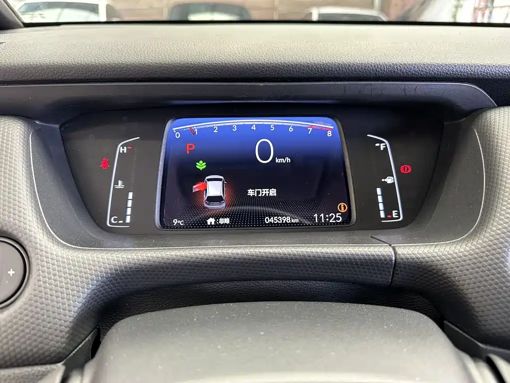 Fit 2022 1.5L CVT Trendy Sunroof Edition купить на сайте DeffCars