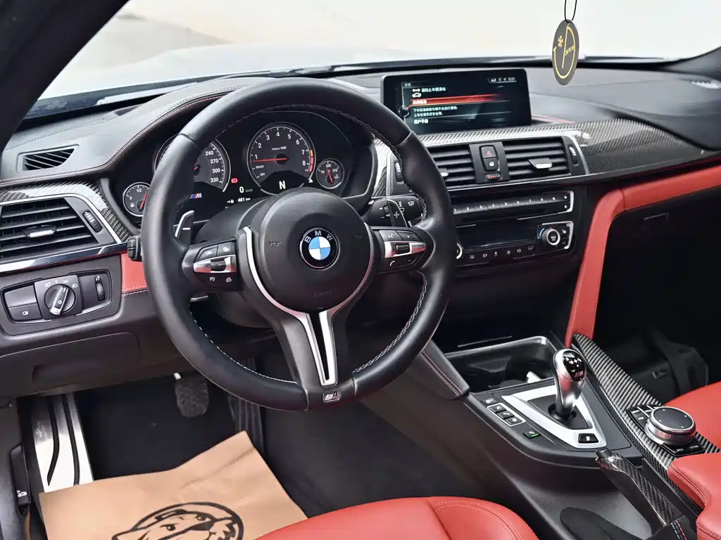 BMW M4 2016 M4 Coupe Racing Limited Edition купить на сайте DeffCars