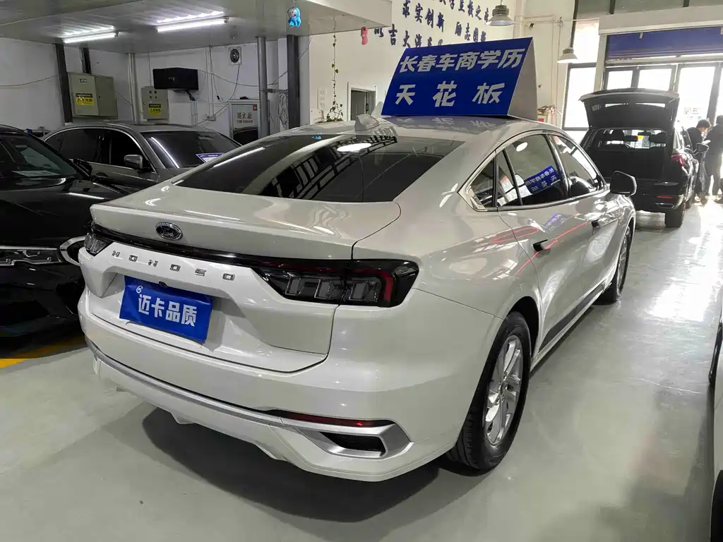 Mondeo 2023 EcoBoost 180 Comfort купить на сайте DeffCars