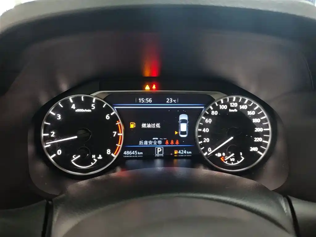 Teana 2022 2.0L XL-TLS Enjoy Edition купить на сайте DeffCars
