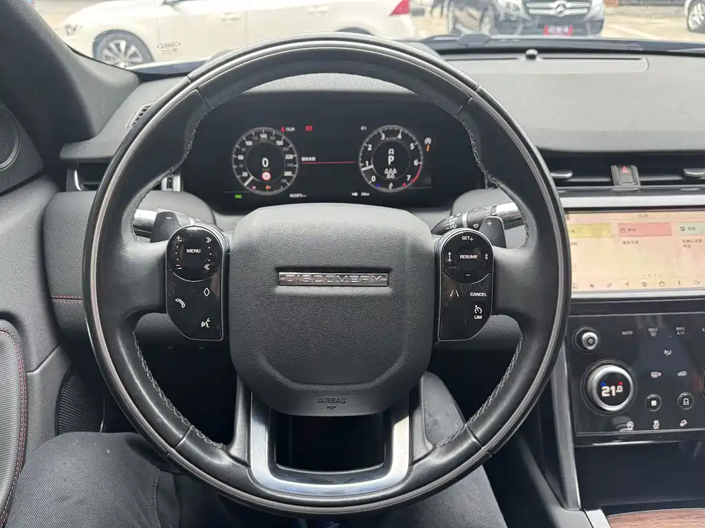 Discovery Sport 2020 249PS R-Dynamic Performance Edition купить на сайте DeffCars