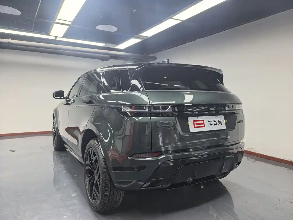 Range Rover Evoque New Energy 2023 Evoque L P300e plug-in electric hybrid version купить на сайте DeffCars