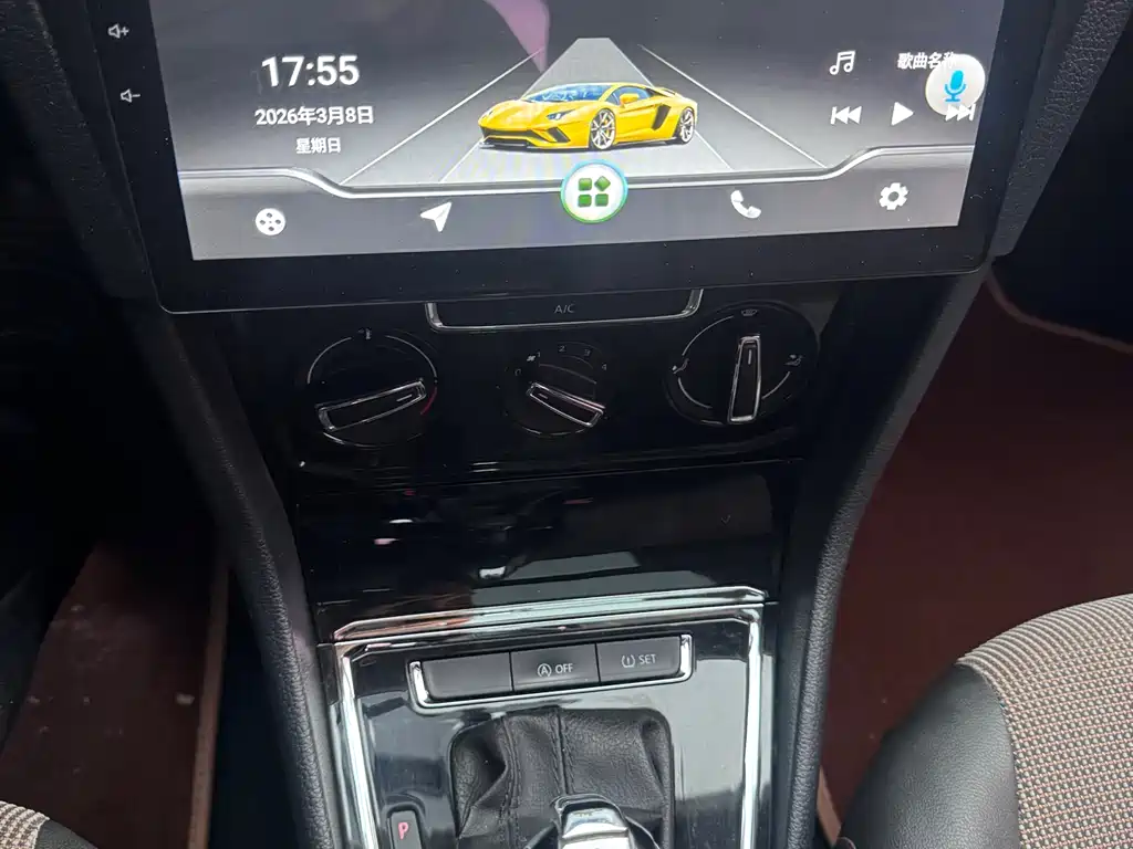 C-TREK Weiling 2018 230TSI DSG luxury model купить на сайте DeffCars