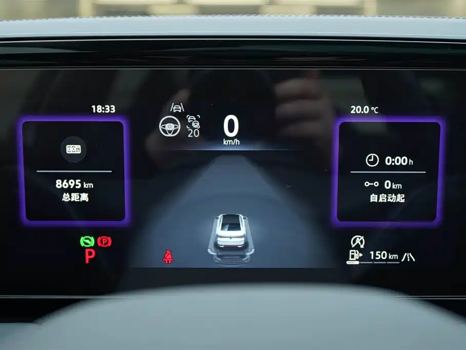 Magotan 2024 380TSI DSG Extreme Edition купить на сайте DeffCars