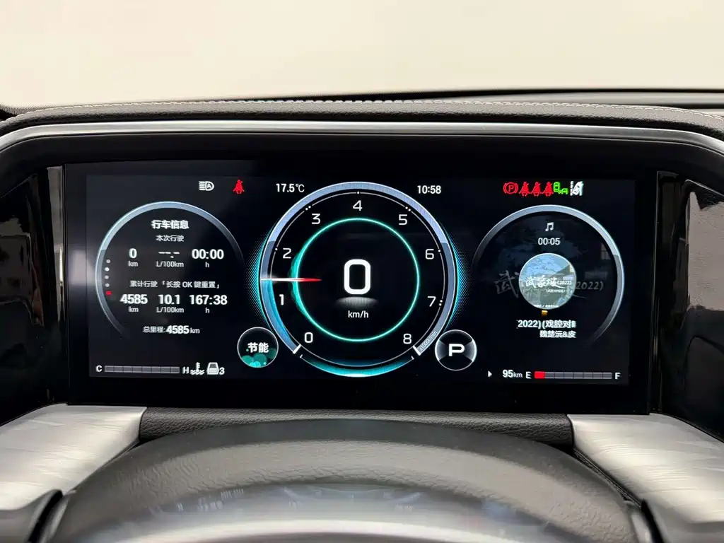 Trumpchi GS8 2025 Pilot Series 2.0TGDI two-wheel drive luxury version 5 seats купить на сайте DeffCars