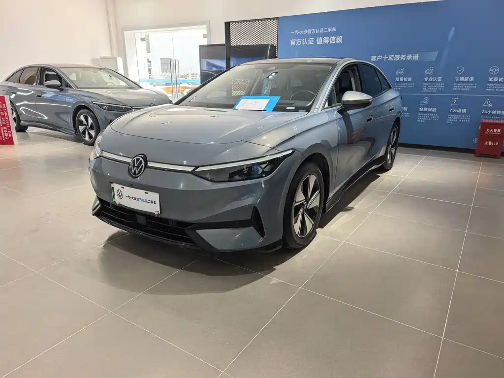 Volkswagen ID.7 VIZZION 2024 AIR купить на сайте DeffCars