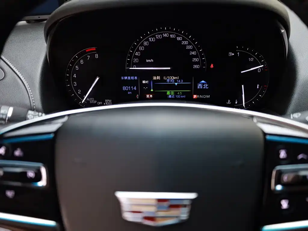 Cadillac ATS-L 2017 28T Technology купить на сайте DeffCars