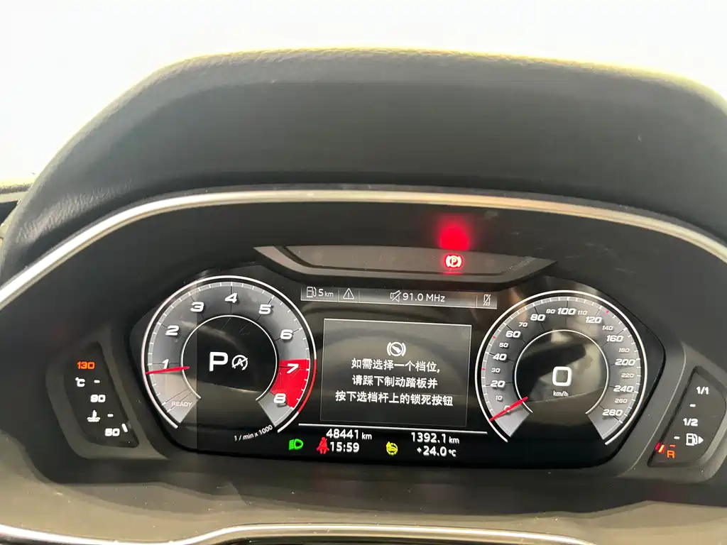 Audi Q3 Sportback 2023 45 TFSI quattro fashionable model купить на сайте DeffCars