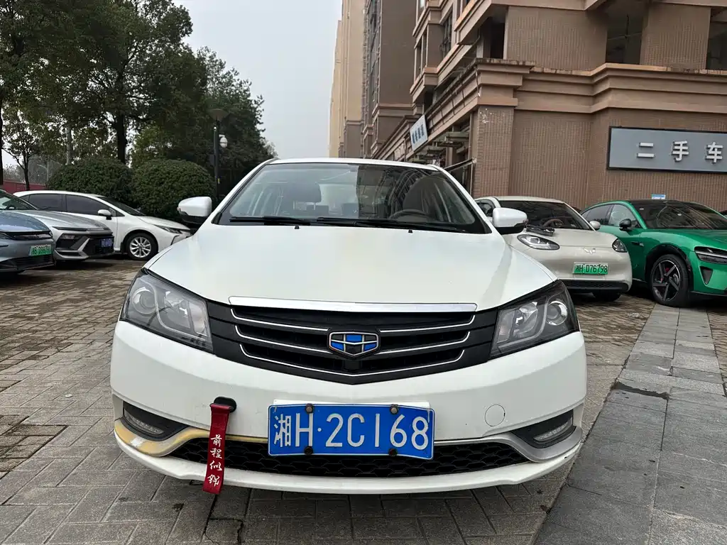 Emgrand 2016 sedan 1.5L manual luxury model купить на сайте DeffCars