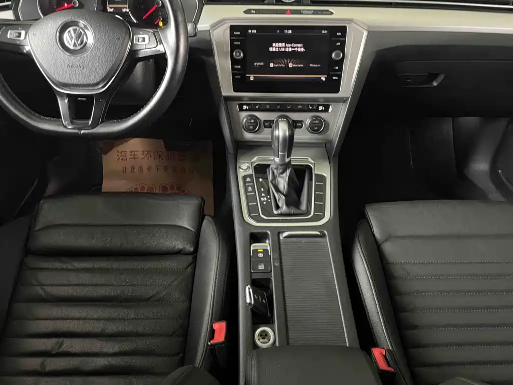Weilan 2018 380TSI 2WD Comfort Edition купить на сайте DeffCars