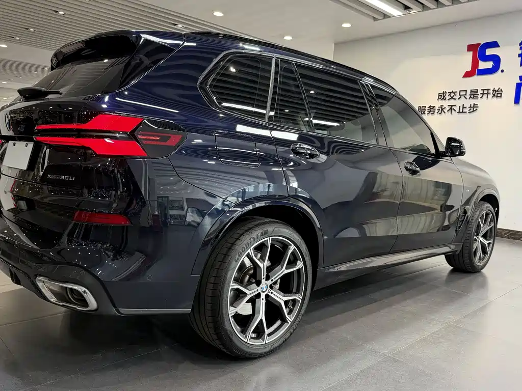 BMW X5 2023 xDrive 30Li Exclusive M Sports Night Package купить на сайте DeffCars