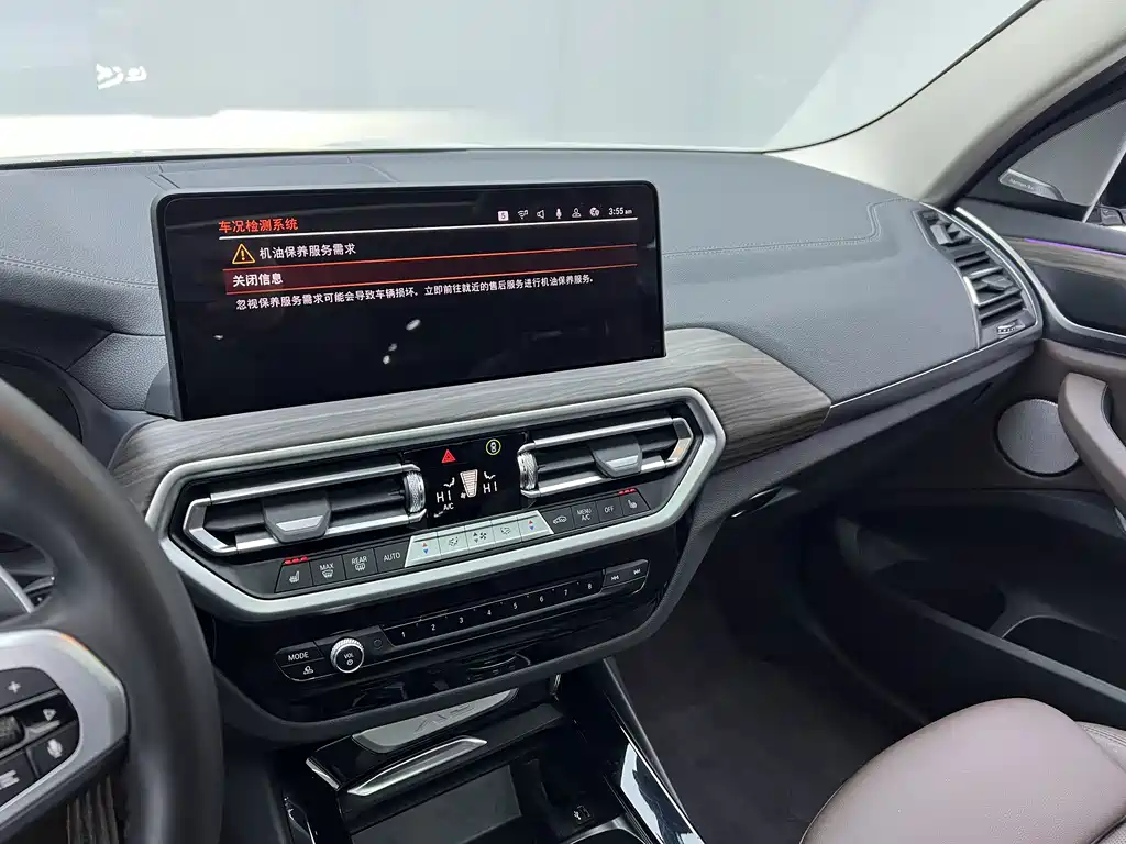 BMW X3 2022 Facelift xDrive30i Leading M Night Package купить на сайте DeffCars