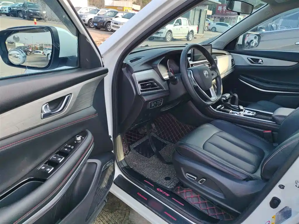 Changan CS75 2020 model 280T automatic smart model National VI купить на сайте DeffCars