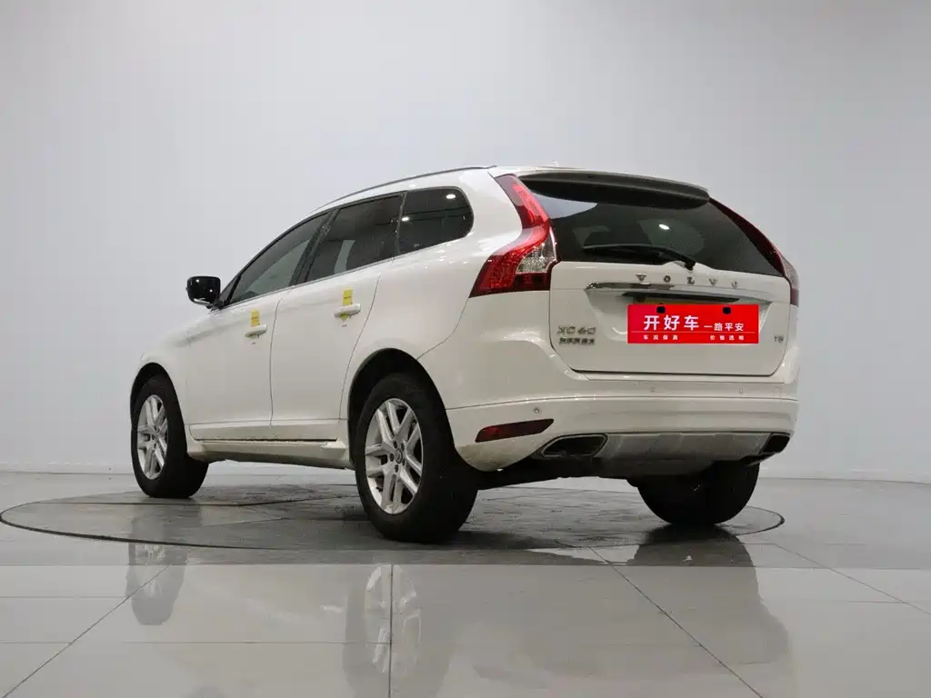 Volvo XC60 2017 T5 Smart Travel upgraded version купить на сайте DeffCars