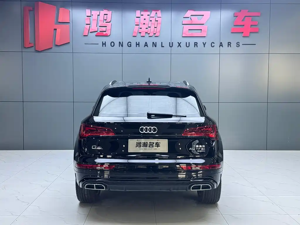 Audi Q5L 2022 40T RS Kit Burning Speed ​​Type купить на сайте DeffCars