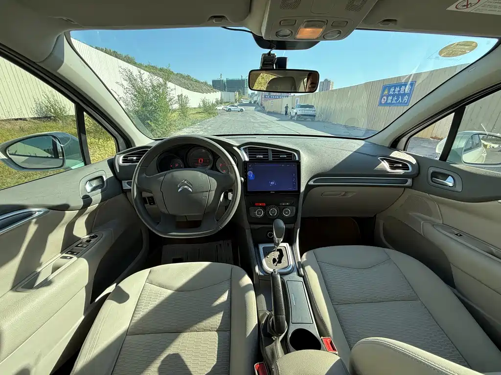 Citroen C4L 2015 1.8L automatic leading version купить на сайте DeffCars