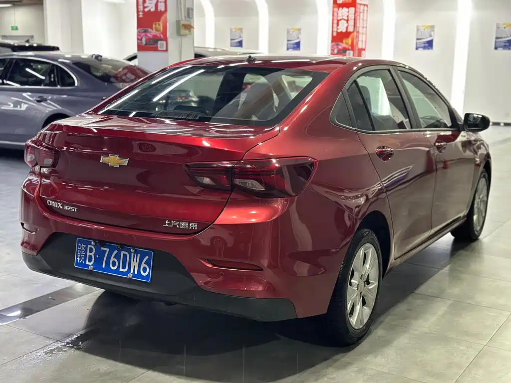 Covoz 2020 325T Automatic Xinyue Edition купить на сайте DeffCars