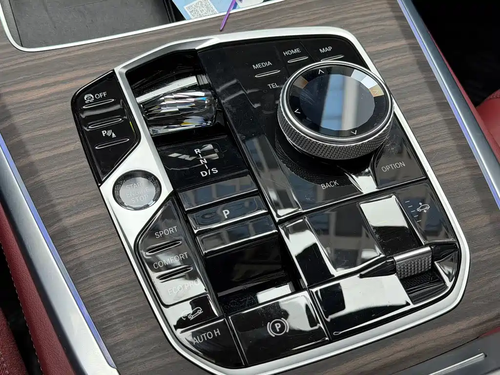 BMW X5 2023 xDrive 40Li Exclusive M Sports Night Package купить на сайте DeffCars