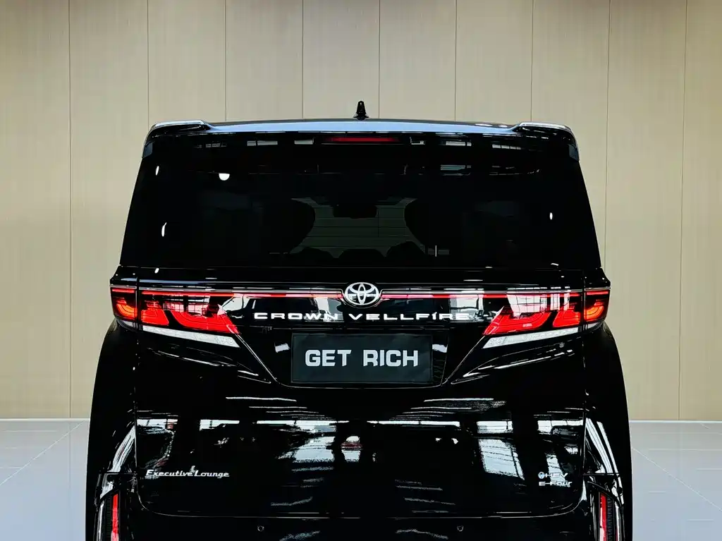 Wilfa 2024 Crown Dual Engine 2.5L Supreme Executive Edition купить на сайте DeffCars