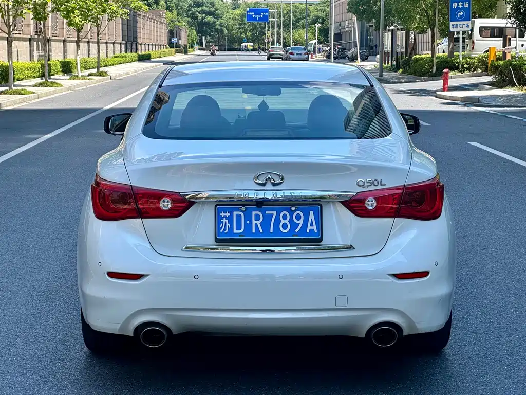 Infiniti Q50L 2015 2.0T Enjoy Edition купить на сайте DeffCars