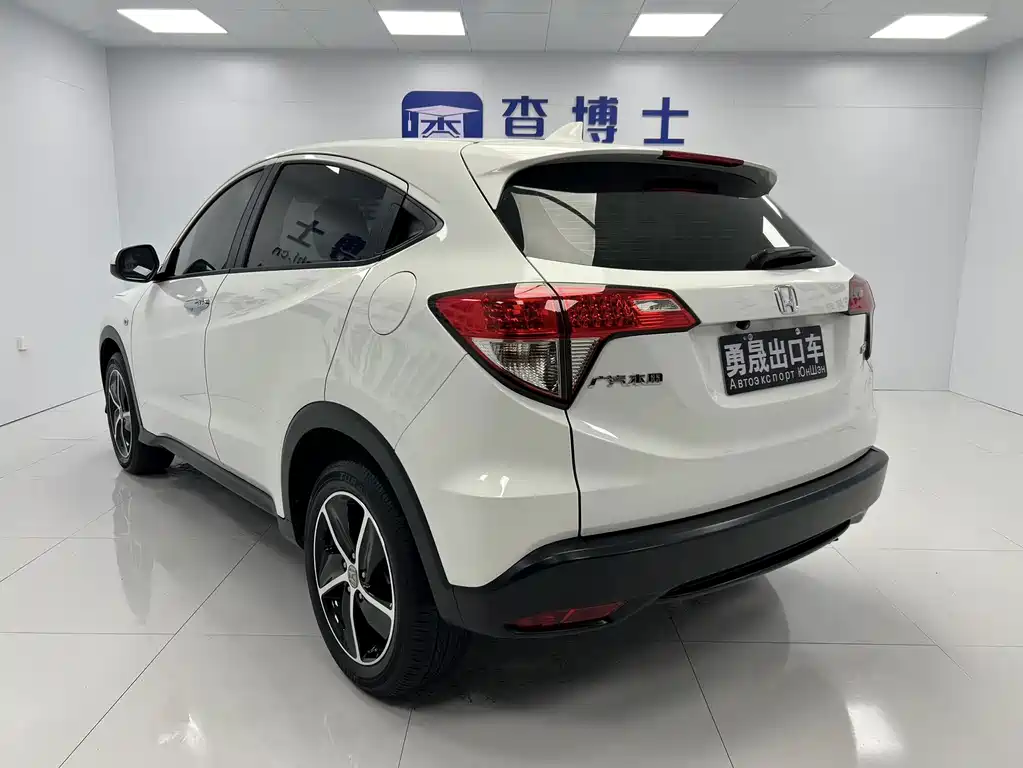 Vezel (HR-V) 2022 1.5L CVT Elite Smart Edition купить на сайте DeffCars