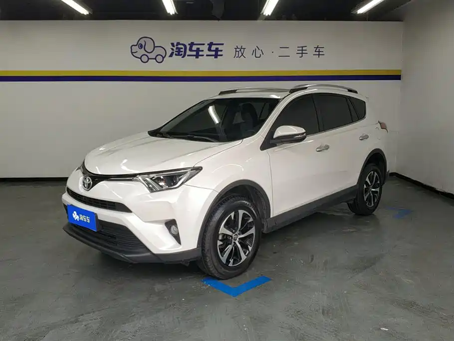 RAV4 Rongfang 2016 2.0L CVT two-wheel drive fashion version National V купить на сайте DeffCars