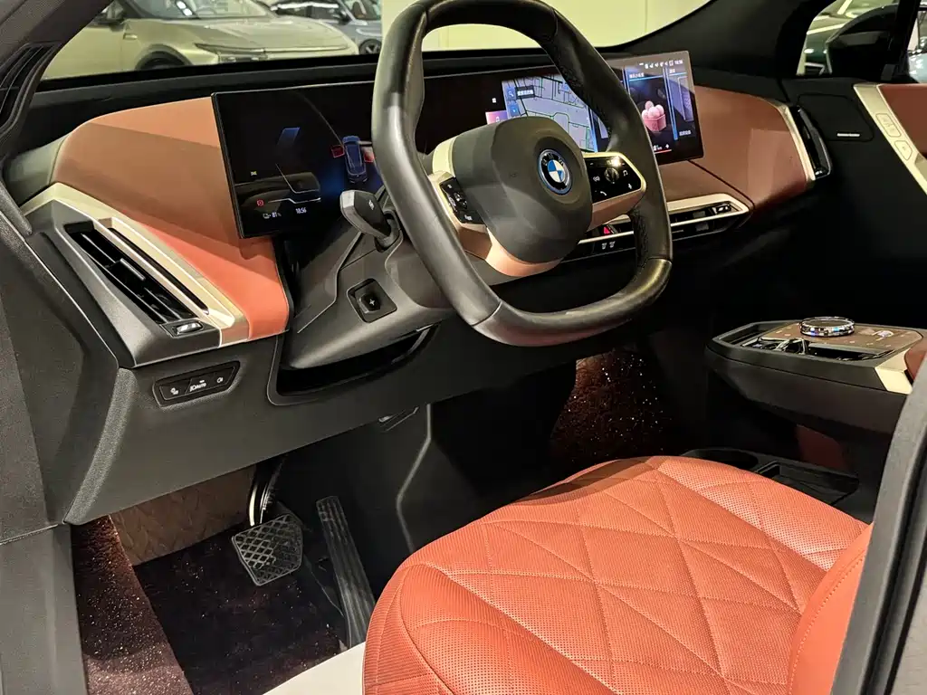BMW iX 2022 xDrive50 купить на сайте DeffCars