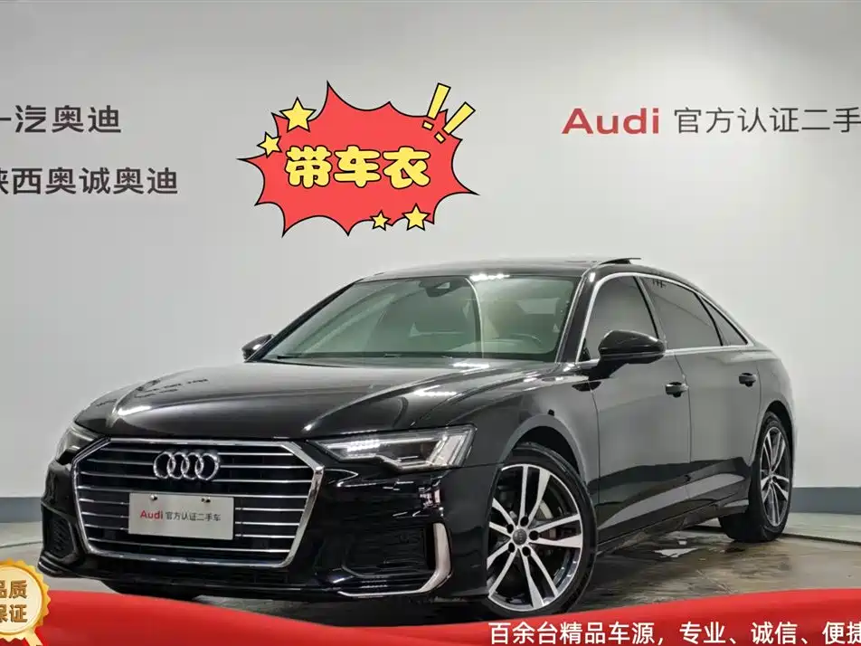 Audi A6L 2020 40 TFSI luxury and dynamic model купить на сайте DeffCars