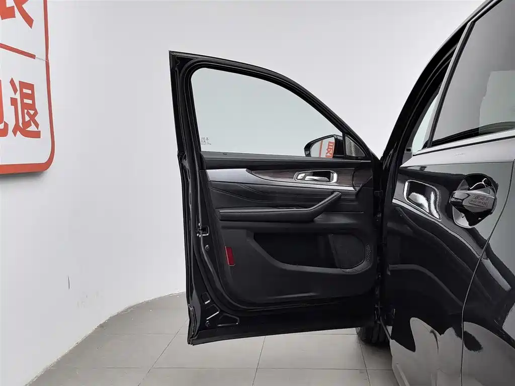 Xingtu Lanyue 2021 400T four-wheel drive Xingyao Pro version 7 seats купить на сайте DeffCars