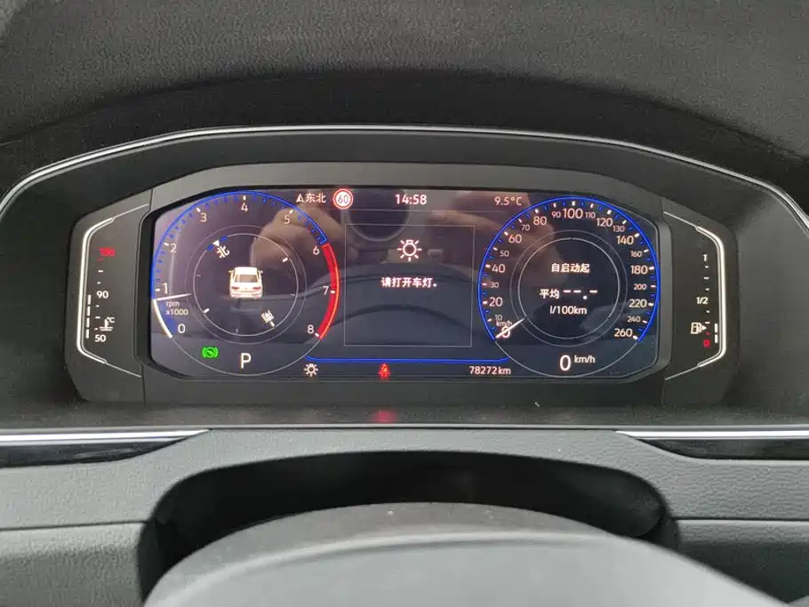 Magotan 2023 2 million commemorative edition 330TSI DSG luxury model купить на сайте DeffCars