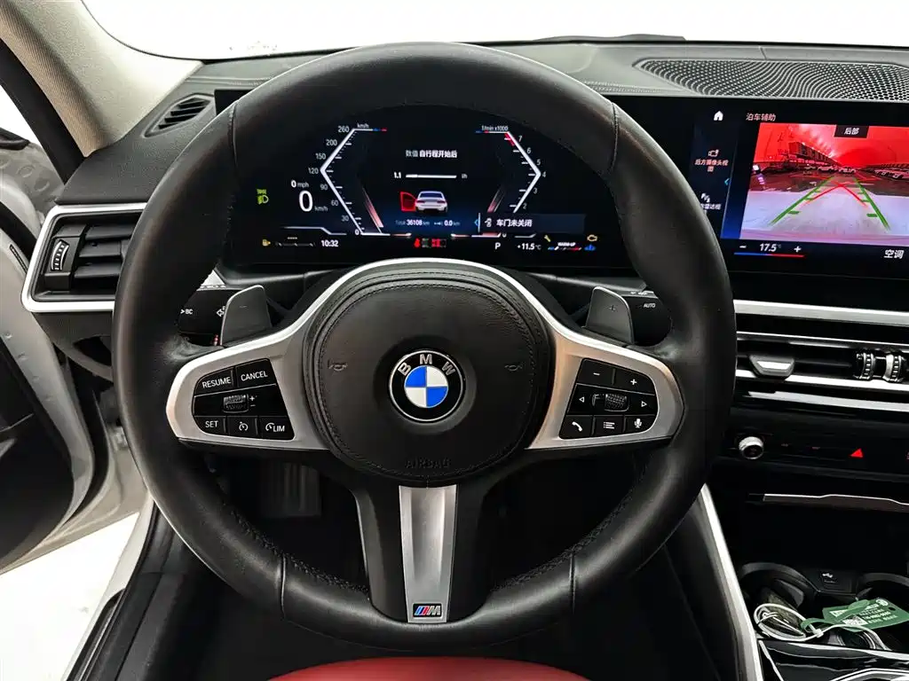 BMW 3 Series 2023 320Li M Sports Package купить на сайте DeffCars