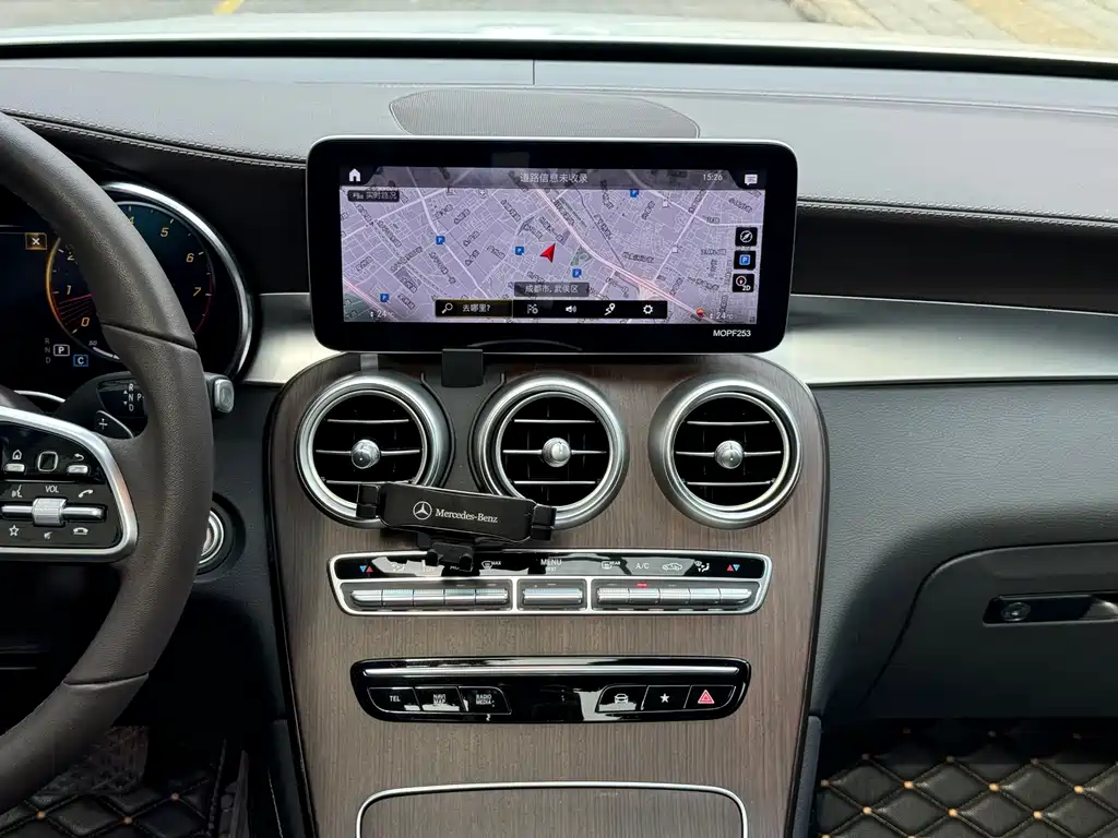 Mercedes-Benz GLC 2021 GLC 300 L 4MATIC Dynamic купить на сайте DeffCars