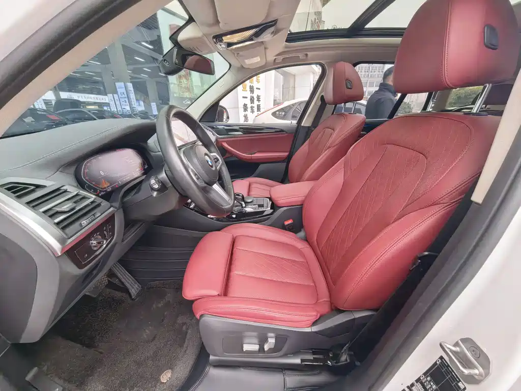 BMW X3 2022 xDrive25i M Sports Package купить на сайте DeffCars