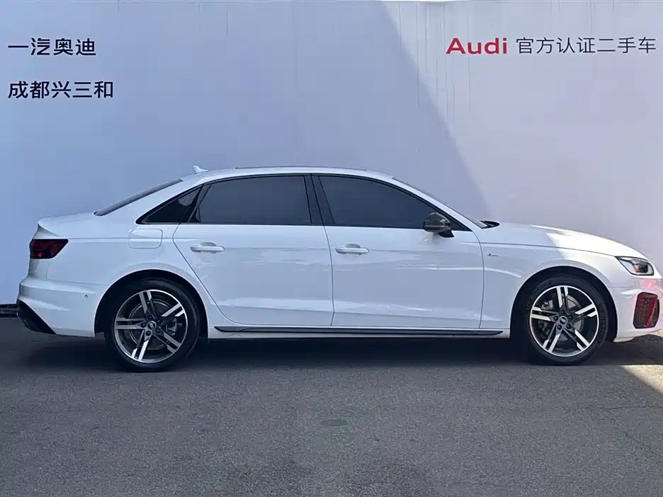 Audi A4L 2022 40 TFSI luxury and dynamic model купить на сайте DeffCars