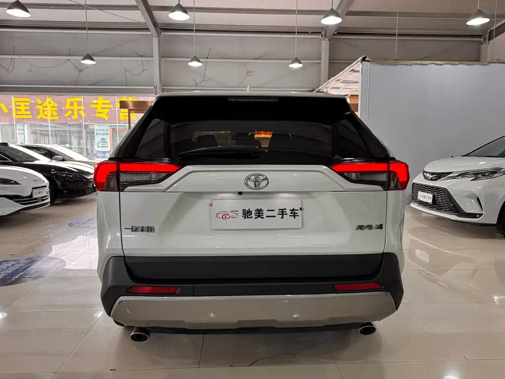 RAV4 Rongfang 2023 2.0L CVT two-wheel drive fashion version купить на сайте DeffCars