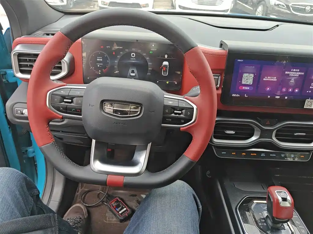 Geely ICON 2020 1.5TD i9 купить на сайте DeffCars