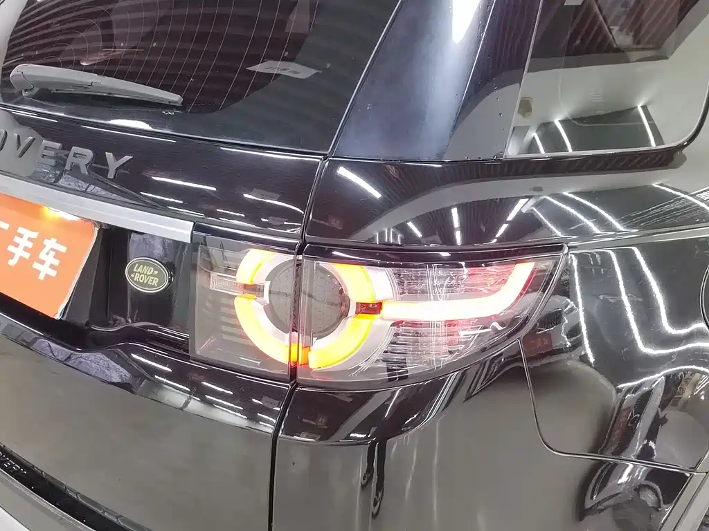 Discovery Shenxing 2017 2.0T HSE LUXURY купить на сайте DeffCars