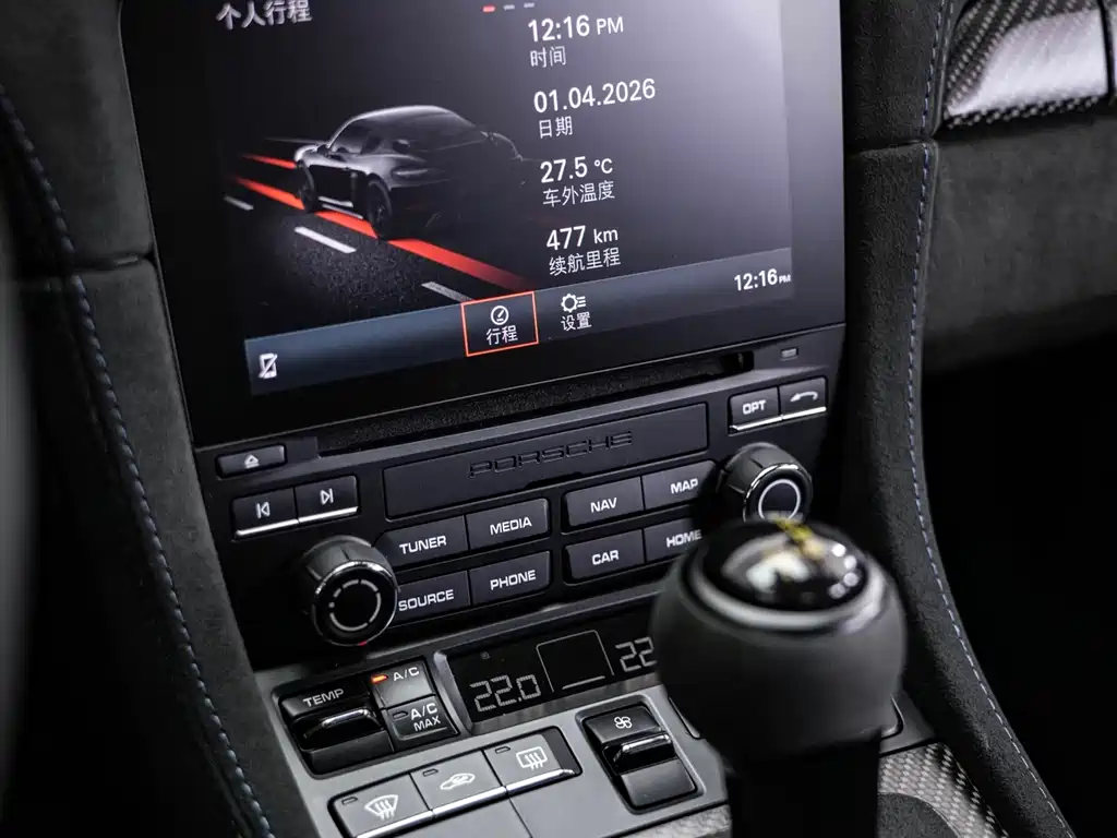 Porsche 718 2022 Cayman GT4 RS 4.0L купить на сайте DeffCars